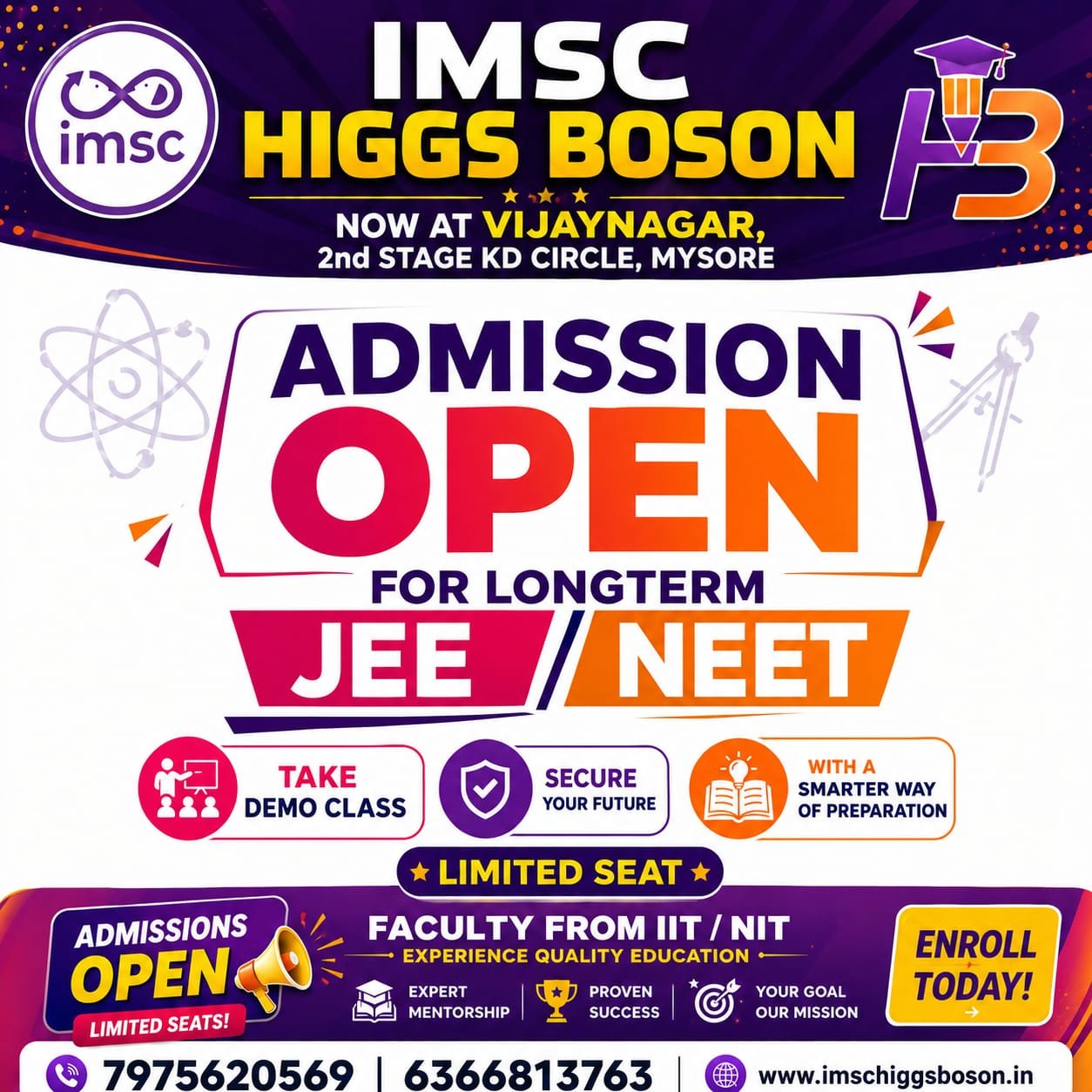 admission-2
